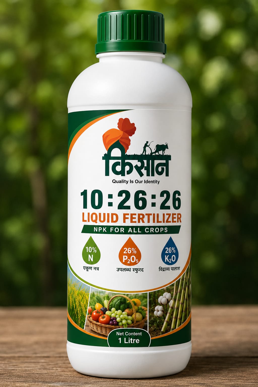10:26:26 Liquid Fertilizer